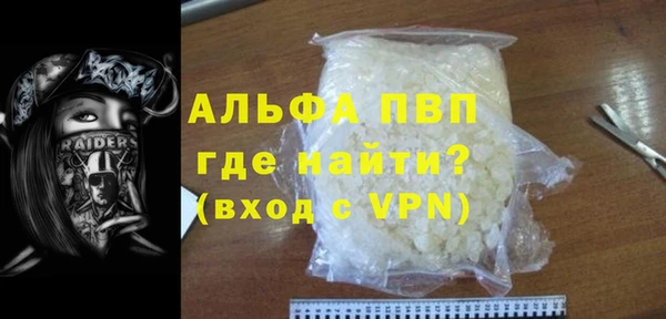 СК Кинешма