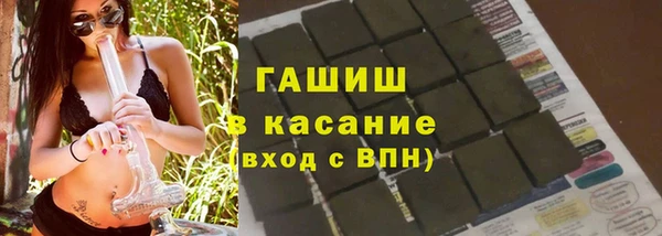 каннабис Киреевск