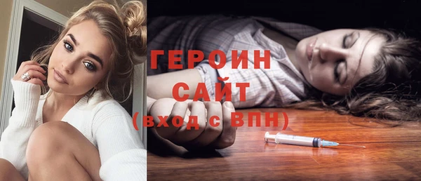 СК Кинешма