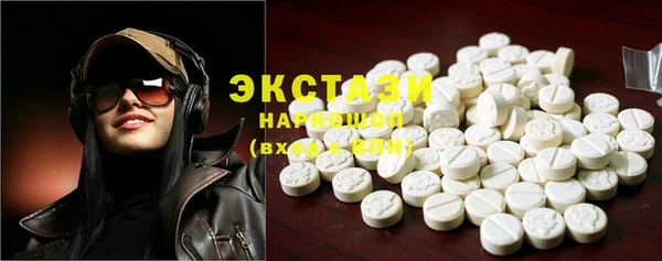 каннабис Киреевск