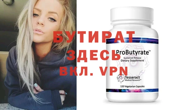 каннабис Киреевск