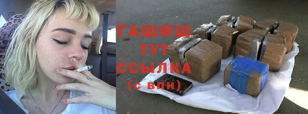 СК Кинешма
