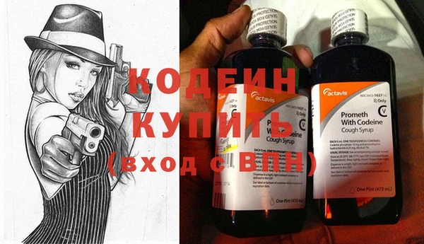 каннабис Киреевск