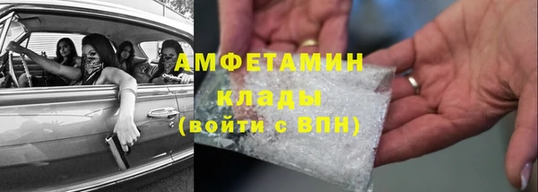 СК Кинешма