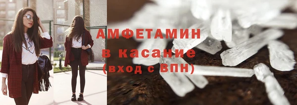 каннабис Киреевск