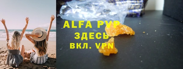 каннабис Киреевск