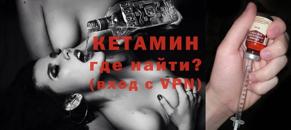 СК Кинешма
