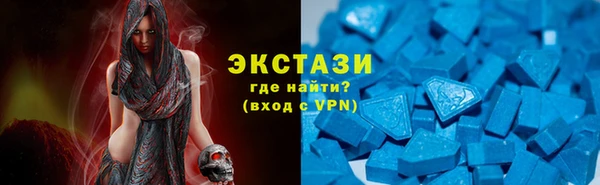 каннабис Киреевск