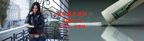 ГАЛЛЮЦИНОГЕННЫЕ ГРИБЫ Киренск