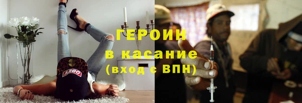 СК Кинешма