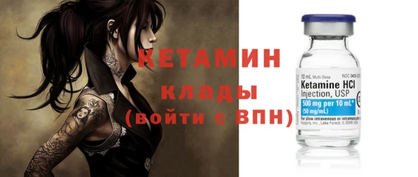 ГАЛЛЮЦИНОГЕННЫЕ ГРИБЫ Киренск