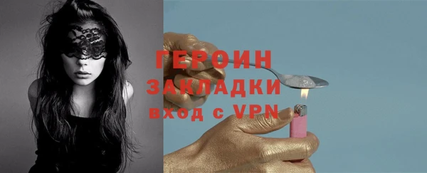 каннабис Киреевск
