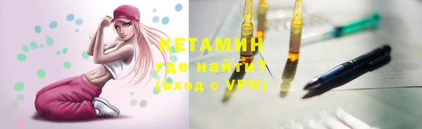 каннабис Киреевск
