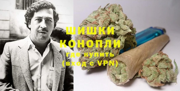 СК Кинешма