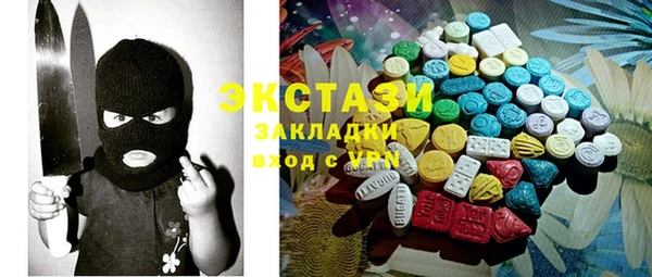 каннабис Киреевск