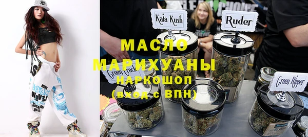 СК Кинешма