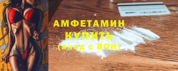 СК Кинешма