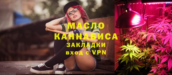 СК Кинешма