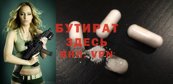 СК Кинешма