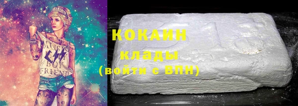 ГАЛЛЮЦИНОГЕННЫЕ ГРИБЫ Киренск