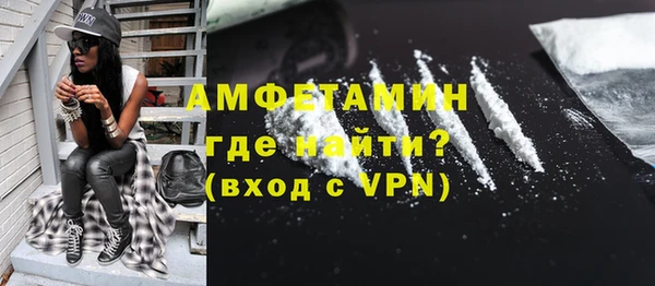 ГАЛЛЮЦИНОГЕННЫЕ ГРИБЫ Киренск