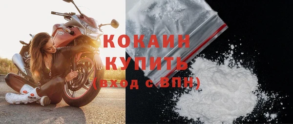 каннабис Киреевск