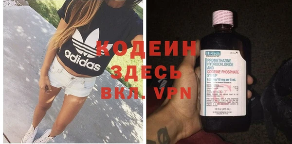 каннабис Киреевск