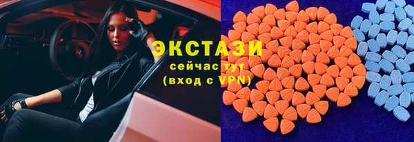 СК Кинешма