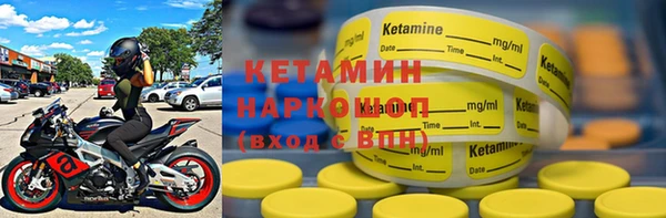 каннабис Киреевск