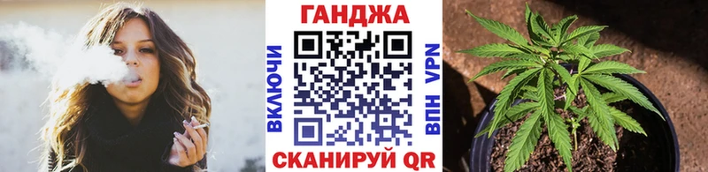 даркнет какой сайт  Новошахтинск  Бошки Шишки AK-47  как найти закладки 